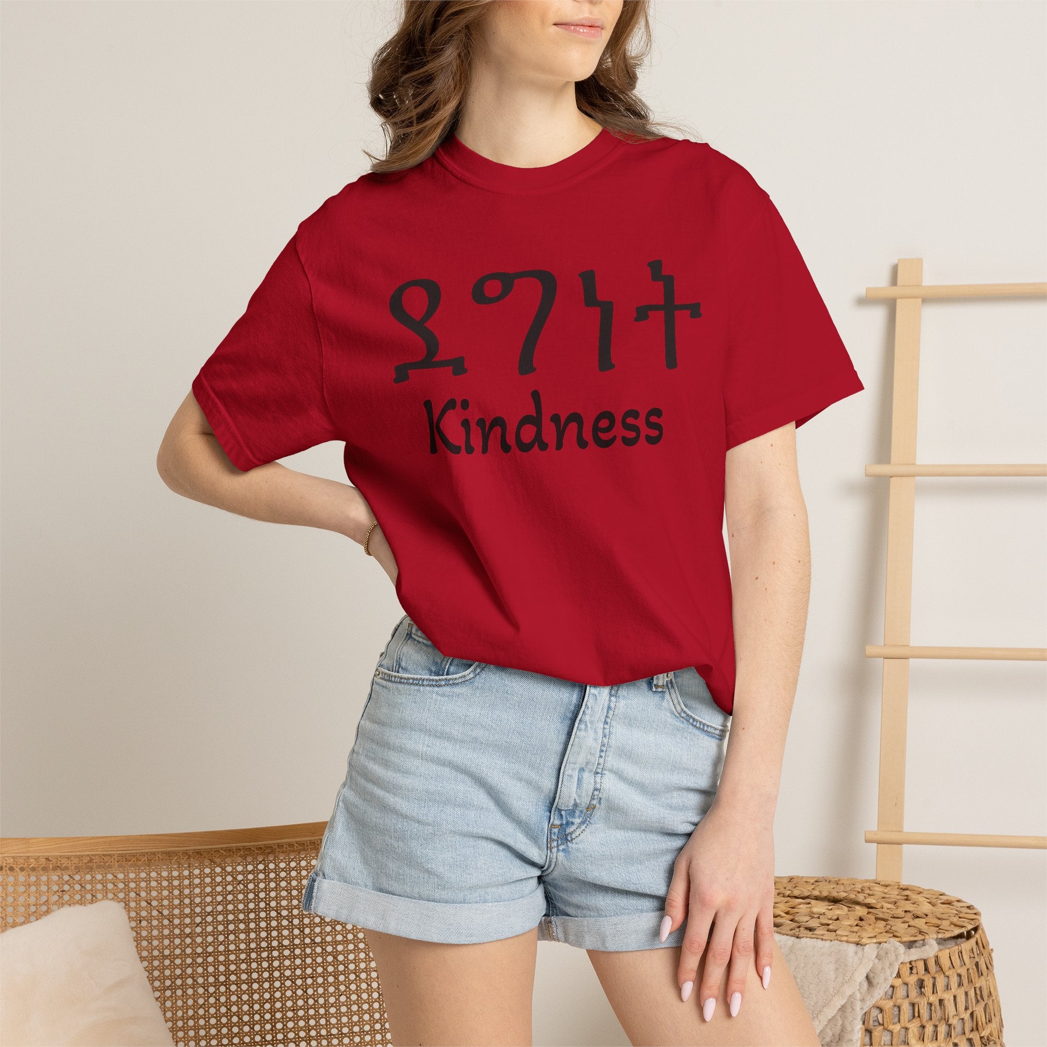 Garment-Dyed Custom Unisex Tee | Comfort Colors