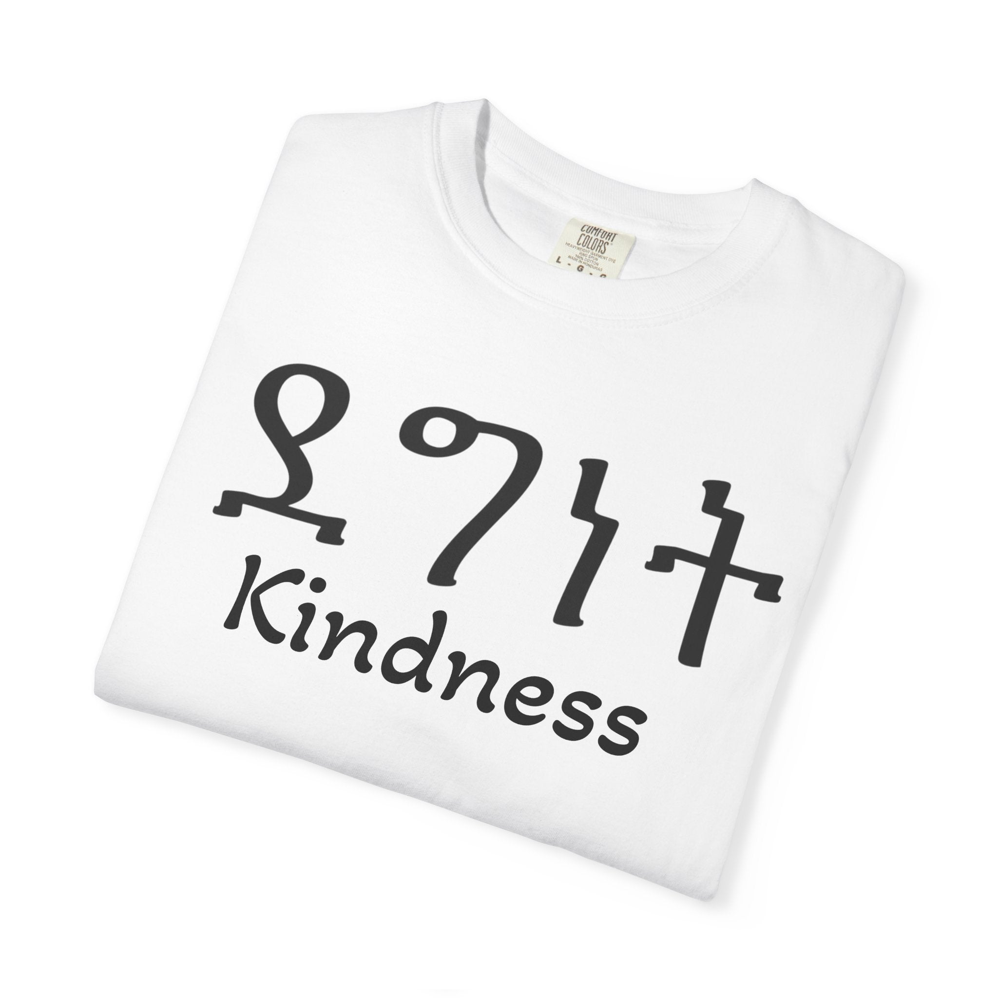 Garment-Dyed Custom Unisex Tee | Comfort Colors