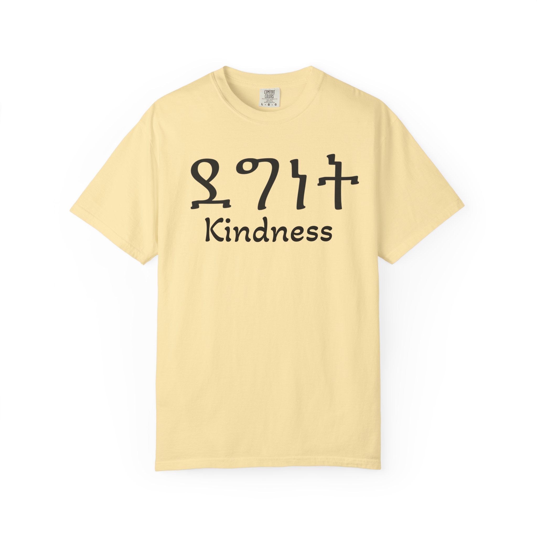 Garment-Dyed Custom Unisex Tee | Comfort Colors
